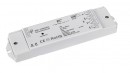 RGB+W Controller SR-1009FA (12/36V, 240/720W)